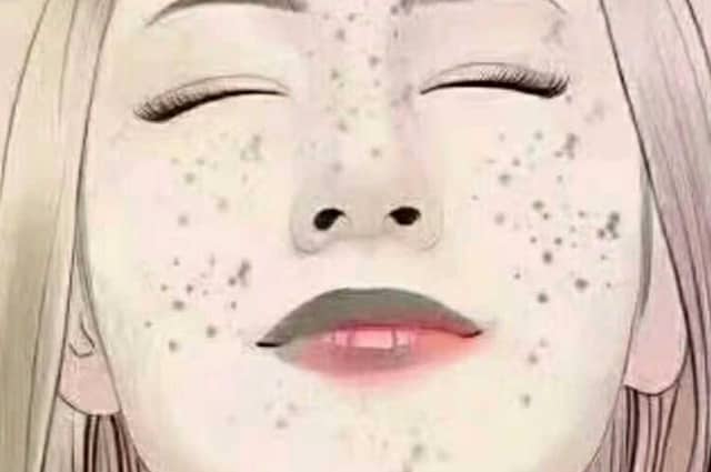 天津市36号红头文件原件