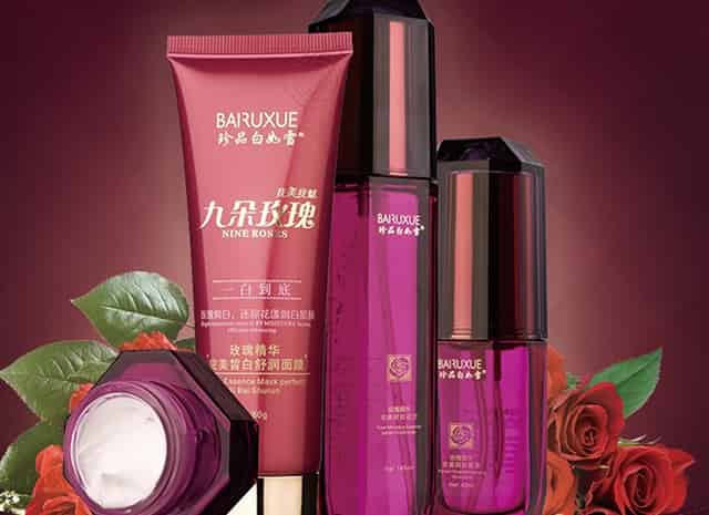 手上有伤口摸电器有触电的感觉