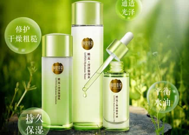 水银煮水有什么危害